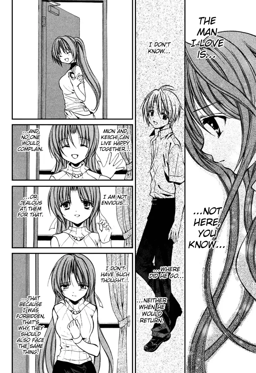 Higurashi no Naku Koro ni Kai - Meakashihen Chapter 9 14